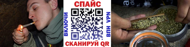 мега ONION Стерлитамак дарк нет как зайти БУТИРАТ жидкий экстази