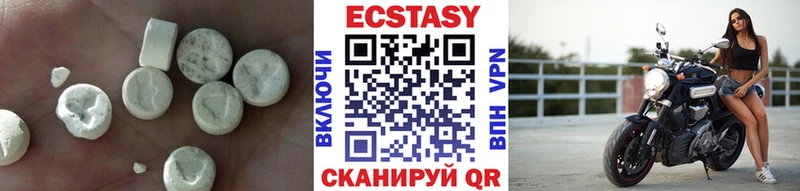 ссылка на мегу зеркало  Стерлитамак  ЭКСТАЗИ Philipp Plein 