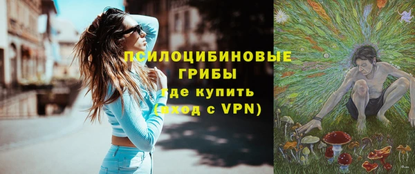 гашиш Алексин