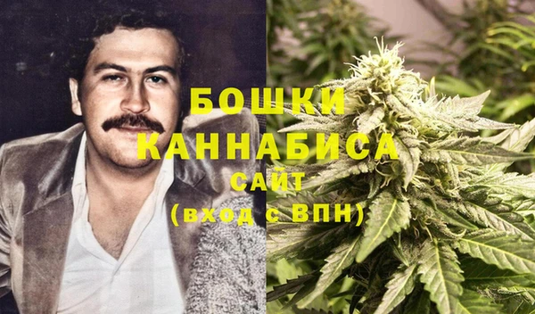 каннабис Абинск