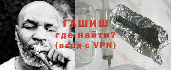 гашиш Алексин