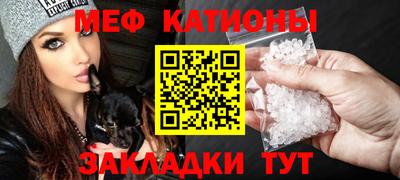 наркотики Шахты