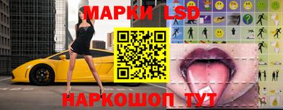 наркотики Шахты