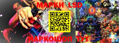 наркотики Шахты
