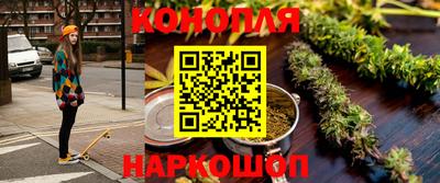скорость Шелехов