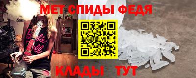 наркотики Шахты
