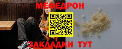скорость Шелехов