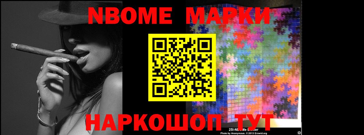 Лсд 25 экстази ecstasy  Вход с VPN  ЛСД экстази  Стерлитамак  ЛСД экстази кислота 