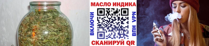 hydra рабочий сайт  Стерлитамак  ТГК вейп с тгк 