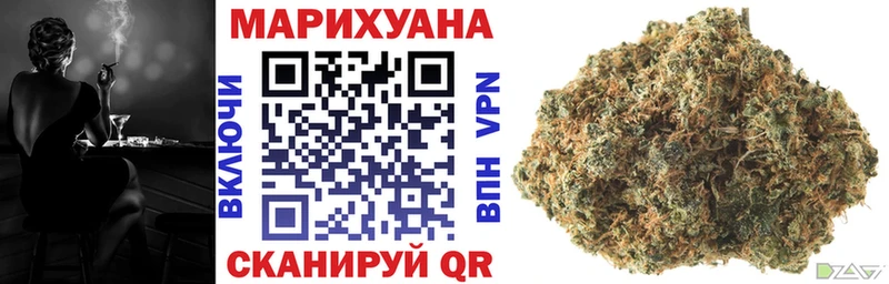 Конопля ГИДРОПОН  закладки  shop официальный сайт  Стерлитамак 